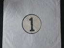 Rare SIOUXSIE AND THE BANSHEES Israel TEST PRESSING 12 NM condition