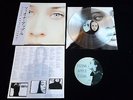 Fiona Apple Tidal Limited Edition clear LP not promo test press vinyl record