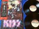 KISS Alive, JAPAN 2 LP, booklet, OBI, Filmworks Label, VIP-6517 18, EX vinyl