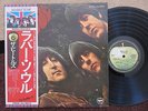 Rare Vintage Press Vinyl-The Beatles-Rubber Soul-Japan Import-EAS 80555-Obi-NM