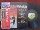 Rare Vintage Vinyl-The Beatles-Something New-Japan Import-EAS 80564-Obi-NM