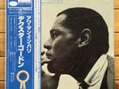 Dexter Gordon - Our Man in Paris - Japan Press, Blue Note Jazz LP, GXK8052