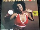 The Kingston Rock Original LP