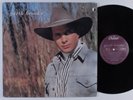 GARTH BROOKS Self Titled CAPITOL LP VG++