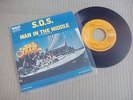 ABBA S.O.S MAN IN THE MIDDLE EL INTERMEDIARIO RARE MEXICAN SINGLE 45RPM