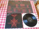 celtic frost morbid tales  + poster n0017 sodom coroner  mercyful fate bathory