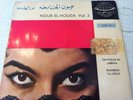 Nour El Houda  Lebanese Killer Bedouin 45