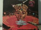 WELDON IRVINE Cosmic Vortex (Justice Divine) RCA LP Excellent