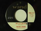 Maxine Brown 45 ONE IN A MILLION / ANYTHING YOU DO IS ALRIGHT   Wand M- soul