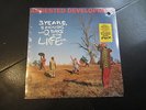 Original New Sealed Arrested Development Vinyl LP Album 3 Years 5 Months 2 Days