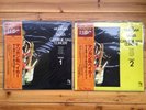 Gerry Mulligan Chet Baker - Carnegie Hall Concert - CTI records 2 LP, LAX 3228