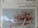 Andre NAVARRA Josef SUK cello violin HONEGGER MARTINU KODALY Supraphon stereo NM