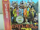 Japan Odeon Red Wax  THE BEATLES / SGT PEPPERS   OP 8163 Free Shipping