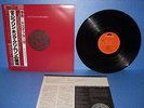 KING CRIMSON DISCIPLINE JAPAN LP 28MM0064 POLYDOR OBI INSERT