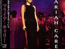 Mariah Carey Mariah Carey - Laserdisc laserdisc / lazerdisc Japanese SRLM876