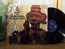 USTAD ALI AKBAR KHAN LP 