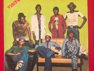 THE VISITORS My Good Friends killer AFRO PSYCH FUNK wah wah nigeria NM lp HEAR