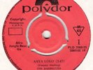 THE BARBECUES Aaya Lolo Otswe ’Nu insane GHANA FUNK afro beat 45 DEADSTOCK hear