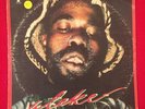 ALEKE Self-Titled INSANE private afro boogie jazz funk nigeria og LP NM LISTEN