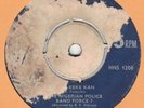 THE NIGERIAN POLICE BAND FORCE 7 monster double sider AFRO BEAT funk og 45 HEAR