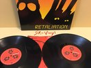 Carnivore - Retaliation vinyl lp type of negative nuclear assault morbid saint