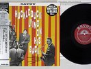 VA(BIG JAY McNEELY) HUCKLEBUCK LYING ON HIS BACK SAVOY 22RS-24 Japan OBI MONO LP