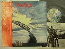 DEEP PURPLE Stormbringer LP Vinyl JAPAN WARNER PIONEER P-8524W W/ OBI ^