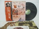 JOHN LENNON Walls And Bridges LP Vinyl JAPAN TOSHIBA EMI EAS-80065 W/ OBI ^