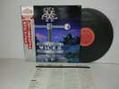 KICK AXE Vices LP Vinyl JAPAN CBS SONY 28AP-2902 W/ OBI ^