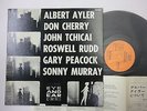 ALBERT AYLER New York Eye And Ear Control LP JAPAN ESP-DISK SFX-10715