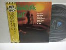JOHN COLTRANE - WILBUR HARDEN Tanganyika Strut LP JAPAN ARISTA WAJ-50029 OBI ^