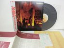 ABBA The Visitors LP Vinyl JAPAN DSP-8006 W/ OBI BJORN & BENNY