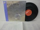 SALENA JONES Shifting Sands of Time LP Vinyl JAPAN VIJ-28027 W/ OBI
