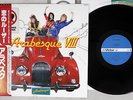 ARABESQUE 8 VICTOR VIP-28074 Japanese Pressing OBI Vinyl LP