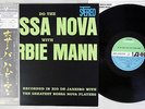 HERBIE MANN DO THE BOSSA NOVA WITH ATLANTIC P-7516A Japanese Pressing OBI LP