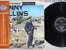 SONNY ROLLINS WAY OUT WEST CONTEMPORARY GXC-3104 Japanese Pressing OBI Vinyl LP