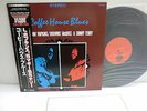 LIGHTNIN' HOPKINS BROWNIE McGHEE & SONNY TERRY Coffee House BLues LP JAPAN OBI ^