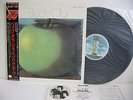 JEFF BECK GROUP Beck-Ola LP Vinyl JAPAN TOSHIBA EMI ERS-50107 W/ OBI ^