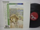 CLUYTENS Ravel Orchestral Works Vol.4 LP JAPAN TOSHIBA EMI EAC-40077 STEREO