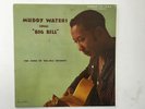 MUDDY WATERS LP 