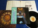 PAUL McCARTNEY Back to the Egg JAPAN 1979 1st Press LP w/OBI, Inslv & Insert NM