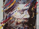 Roky Erickson - Clear Night For Love (12
