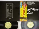URIAH HEEP LIVE BRONZE PSS-273,4-BZ Japanese Pressing OBI Vinyl 2LP