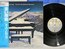 SUPERTRAMP EVEN IN THE QUIETEST MOMENTS A&M AMP-7043 Japanese Pressing OBI LP