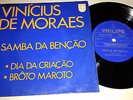 RARE VINICIUS DE MORAES SAMBA DA BENÇAO PORTUGAL EX