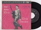 Elvis Presley 1957 Japan Only EP GOOD ROCKIN' ELVIS EP-1206 Japanese