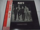 KISS-Dressed To Kill JAPAN 1st.Press w/OBI Paul Stanley Gene Simmons Ace Frehley