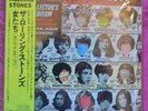 ROLLING STONES - MISS YOU - 1994 JAPAN CD REPLICA MINI LP NEW & SEALED
