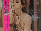 MADONNA LIKE A VIRGIN JAPAN OBI STRIP PINK vinyl RSD 2016 COLLECTORS RAREST NEW