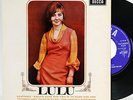 LULU - LULU HEATWAVE EP 7